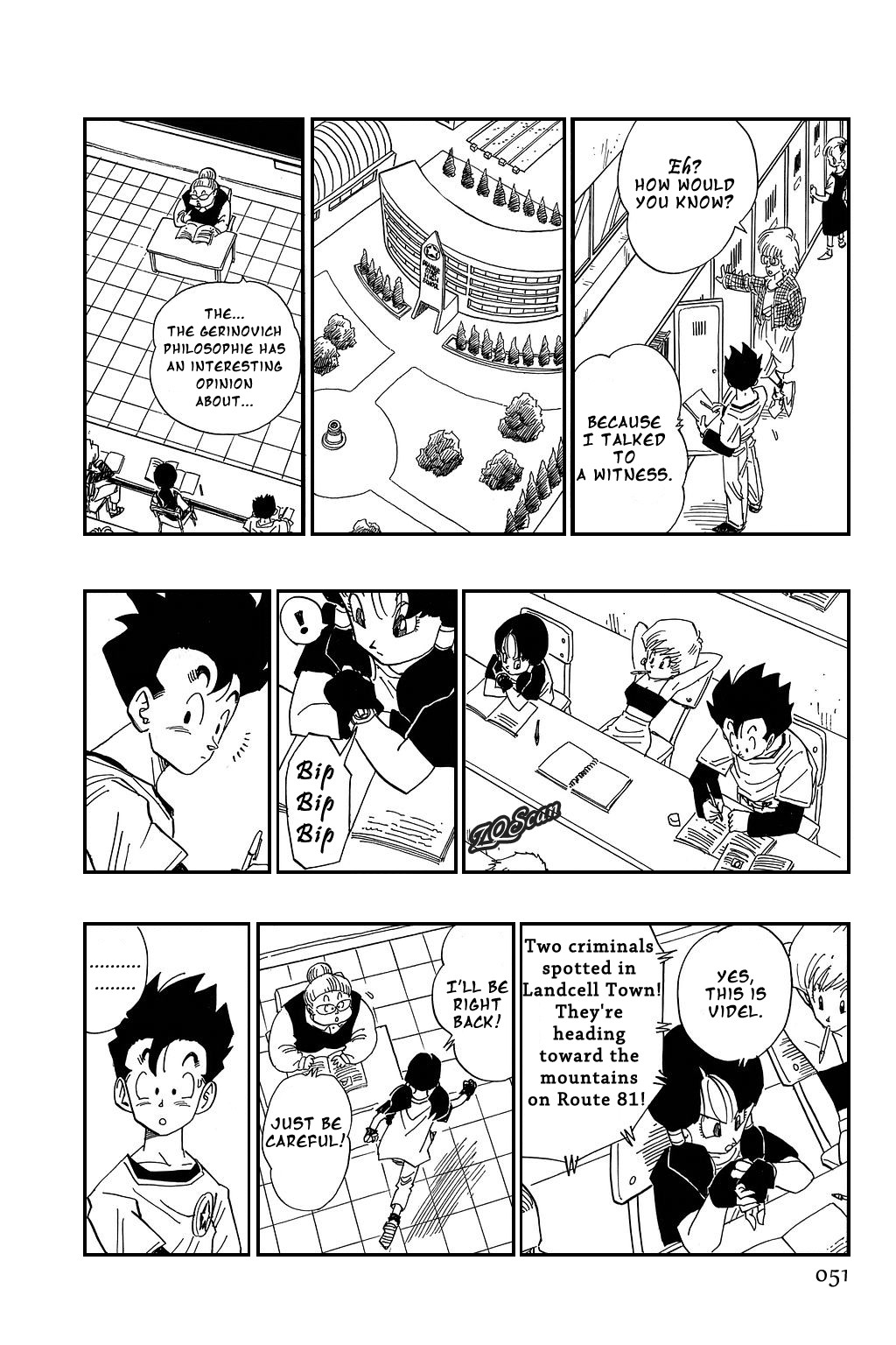 Dragon Ball Chapter 424 6